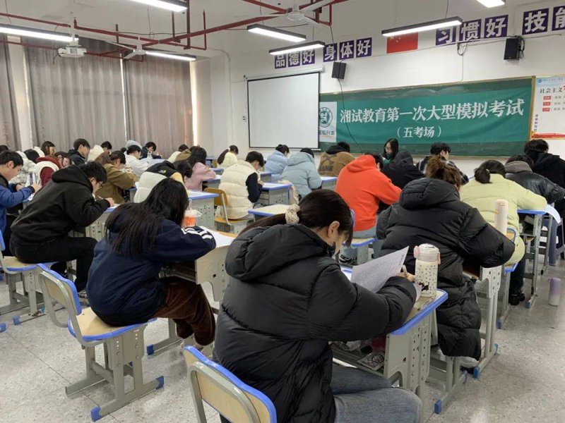 驾照考试新趋势：轻松拿证不再遥不可及